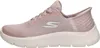 A side view of a single Skechers Go Walk Flex-Grand Entry shoe. Anteprima dell’immagine prodotto