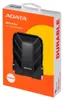 Adata 2TB HD710 Pro robuste externe Festplatte schwarz Produktbild-Vorschau 10
