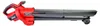 Einhell Akku-Laubsauger VENTURRO 18/210 Produktbild-Vorschau 4
