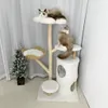 Árbol para gatos WISFOR, 136 cm de altura, estructura Vista previa de la imagen del producto 12