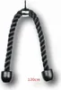 Tricepsové lano dlhé 120 cm (Tricepsové kladkové lano 120 Náhľad obrázku produktu 2