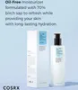 Cosrx Oil Free Ultra Moisturizing Lotion Produktbild-Vorschau 9