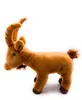 Onwomania, peluche, figura de peluche, animal de peluche, Vista previa de la imagen del producto 2
