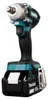 Makita Akku-Schlagschrauber DTW300RTJ Produktbild-Vorschau 35