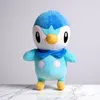 Plinfa Plüschtier 22 cm – Pokémon Kuscheltier – Weiches Produktbild-Vorschau 3