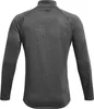 Under Armour Ua Tech 2.0 1/2 Zip 090 Carbon Heather L Podgląd zdjęcia produktu 7