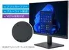 Wortmann AG TERRA 2748W V3 Computerbildschirm 68,6 cm (27") Produktbild-Vorschau 12