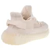 adidas Yeezy Boost 350 V2 Bone - EU 44 2/3 Produktbild-Vorschau 4
