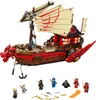 LEGO 15007232 Ninjago 71705 Latający szybowiec ninja - B Podgląd zdjęcia produktu 9