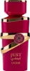 Fragrance World Just Lychee Eau de Parfum 100ml Produktbild-Vorschau 6