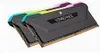 Corsair 32 GB DDR4-3200 (2x 16 GB) RAM-Kit (schwarz, Produktbild-Vorschau 2