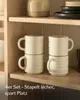 Cosumy 4er Cappuccino Tassen Set Beige – 200ml Kaffee Tasse Produktbild-Vorschau 2