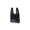BASIL Fahrradtasche - KEEP SHOPPER - Schwarz Produktbild-Vorschau 5
