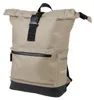 NORLÄNDER S.G. 2in1 Fahrradrucksack Beige & Produktbild-Vorschau 1