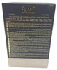 Lattafa Khamrah Eau de Parfum unisex 100 ml Produktbild-Vorschau 44