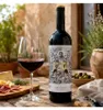 Séptimo Sentido Tempranillo 2025 Rotwein Spanien V.T. Produktbild-Vorschau 3