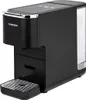 TCM7042-GS TORNADO 5-in-1 Koffiemachine Productafbeelding-voorbeeld 2