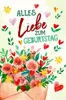 Glückwunschkarten Geburtstag 100 Stück 8 Motive Produktbild-Vorschau 7