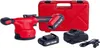 Vibrationssauger 18V (1x2Ah + Ladegerät) RV-18 ENERGY im Produktbild-Vorschau 1
