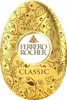 Ferrero Rocher Osterei Milchschokoladenhohlkörper mit Produktbild-Vorschau 1