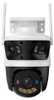 Imou Cruiser Triple Turret IP-Sicherheitskamera Draußen Produktbild-Vorschau 25