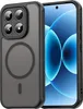 ShadowGuard MagSafe Handyhülle für Xiaomi 17 Frosted Hybrid Produktbild-Vorschau 1
