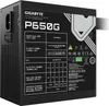 Gigabyte Netzteil P650G PG5          650Watt Produktbild-Vorschau 4