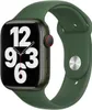 Bracelet Apple Sport pour Apple Watch | 38/40/41/42 mm - Voir les images du produit 1