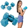 Gymtek® Ensemble d'haltères courts - 2x 2kg haltères - Voir les images du produit 1