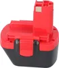 Ersatz Werkzeugakku Bosch GRS 12 VE-2, GSB 12 VE-2, GSR Produktbild-Vorschau 15