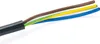 Spiralkabel 3 adrig PVC Kabel für Lampen Leuchte, Produktbild-Vorschau 3