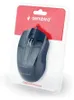 Gembird MUS-3B-01, Pro praváky i leváky, Optický, USB Náhled obrázku produktu 3