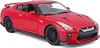 Bburago 1:24 Nissan GT-R Rosso Anteprima dell’immagine prodotto 9
