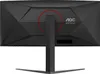 AOC CU34G4, Gaming-Monitor, (WQHD, Fast-VA, Curved, Produktbild-Vorschau 7