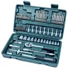 BRÜDER MANNESMANN M29165, Schwarz, Grün, 65 Werkzeug Produktbild-Vorschau 5