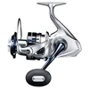 SHIMANO 2020 Saragosa SW A, 18000 HG, ambidestro, mulinello Anteprima dell’immagine prodotto 10