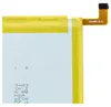 vhbw Akku kompatibel mit ZTE Visible R2, Visible R2 Z5151V Produktbild-Vorschau 7