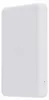 Xiaomi WPB0507 Powerbank Lithium-Ion (Li-Ion) 5000 mAh Produktbild-Vorschau 1