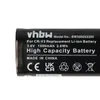 vhbw Akku kompatibel mit Kodak EasyShare Z740, Z700, Produktbild-Vorschau 5