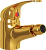 vidaXL Badezimmer Bidet Mischbatterie Golden 13x12 cm Produktbild-Vorschau 3