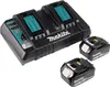 Makita DUB363PT2V Akku-Laubsauger/Gebläse Produktbild-Vorschau 11