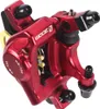 Hydraulické kotoučové brzdy pro jízdní kola, hydraulické Náhled obrázku produktu 4