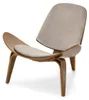 Poltrona di design DAHL - noce / beige Anteprima dell’immagine prodotto 1