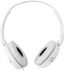 SONY MDR-ZX310APW cuffie bianche Anteprima dell’immagine prodotto 8