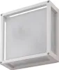 Lucande Außenwandlampe Aurelien, weiß, Sensor, 25 x 25 cm Produktbild-Vorschau 1
