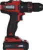 VRTÁK/ŘIDIČ EINHELL TE-CD 18/40 Li-i +64 (2×2,0Ah) 4513992 Náhled obrázku produktu 4