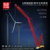 A large red crawler crane is shown in front of wind turbines. Produktbild-Vorschau