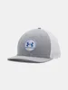 Pánsky plášť Under Armour M DRIVE MID, šedý, veľkosť M/L Náhľad obrázku produktu 1