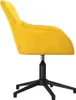 A side view of a yellow velvet office chair on a white background. Náhled obrázku produktu