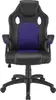 A black and purple gaming chair seen from the front. Náhled obrázku produktu